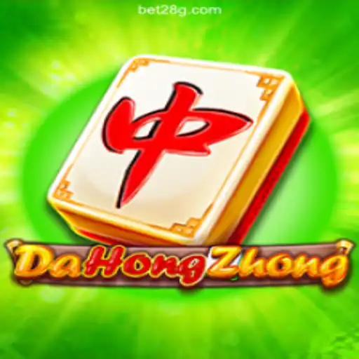 Exploring DaHongZhong: An Innovative Game Experience